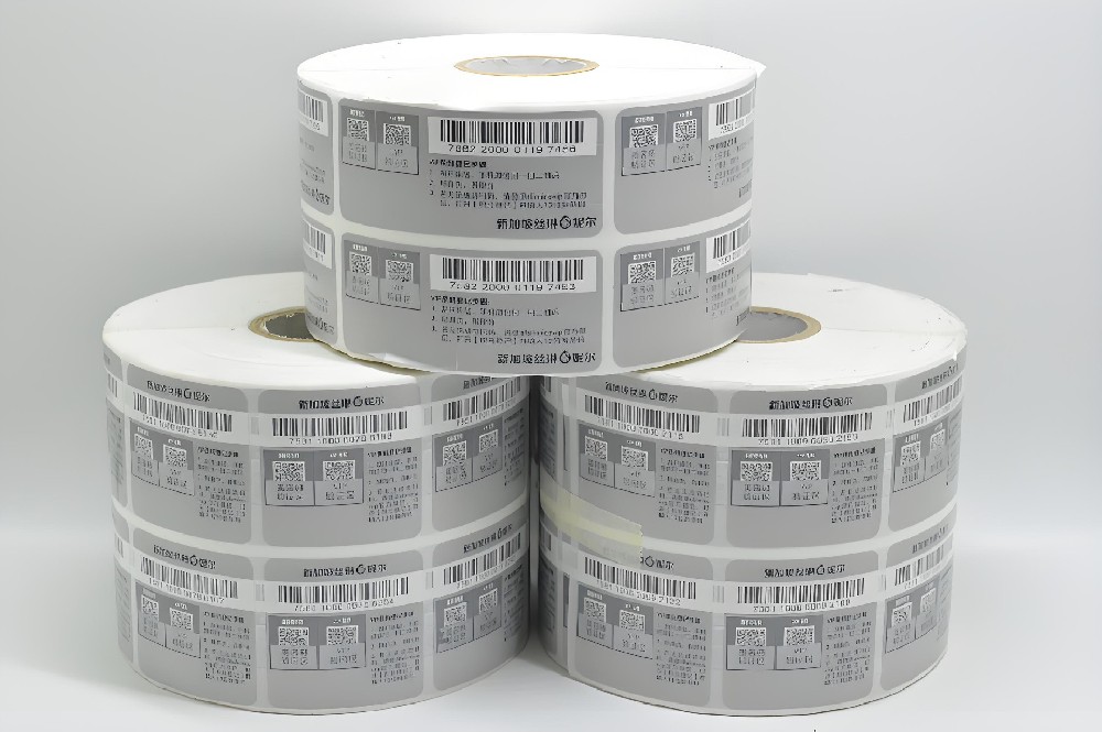 化妝品標(biāo)簽